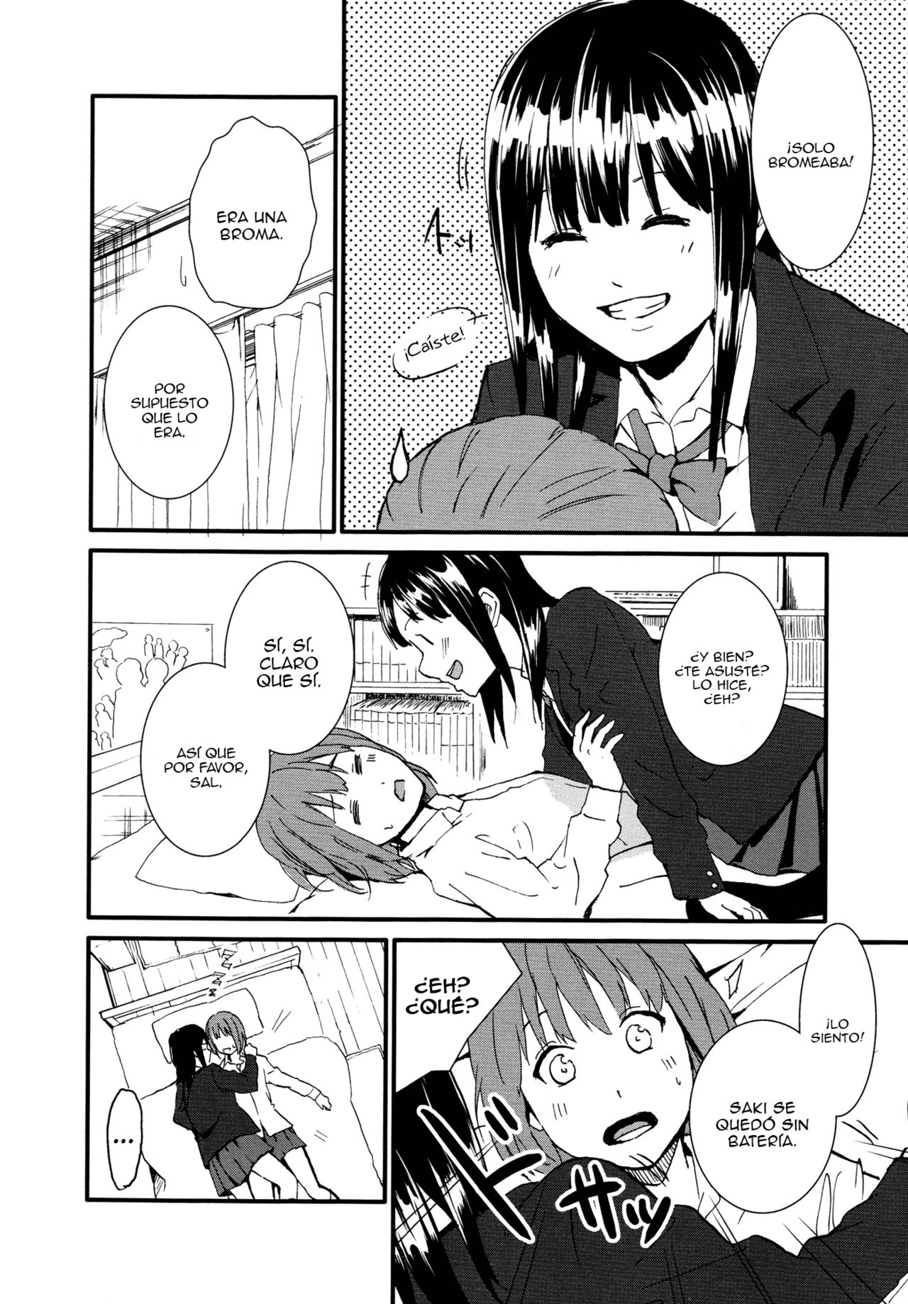Child Sweet page 10 full