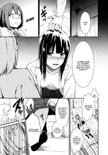 [Charie] Child Sweet (Iromeki Girls) [Spanish] {Kourindou Scans & MangaSubEs} cover