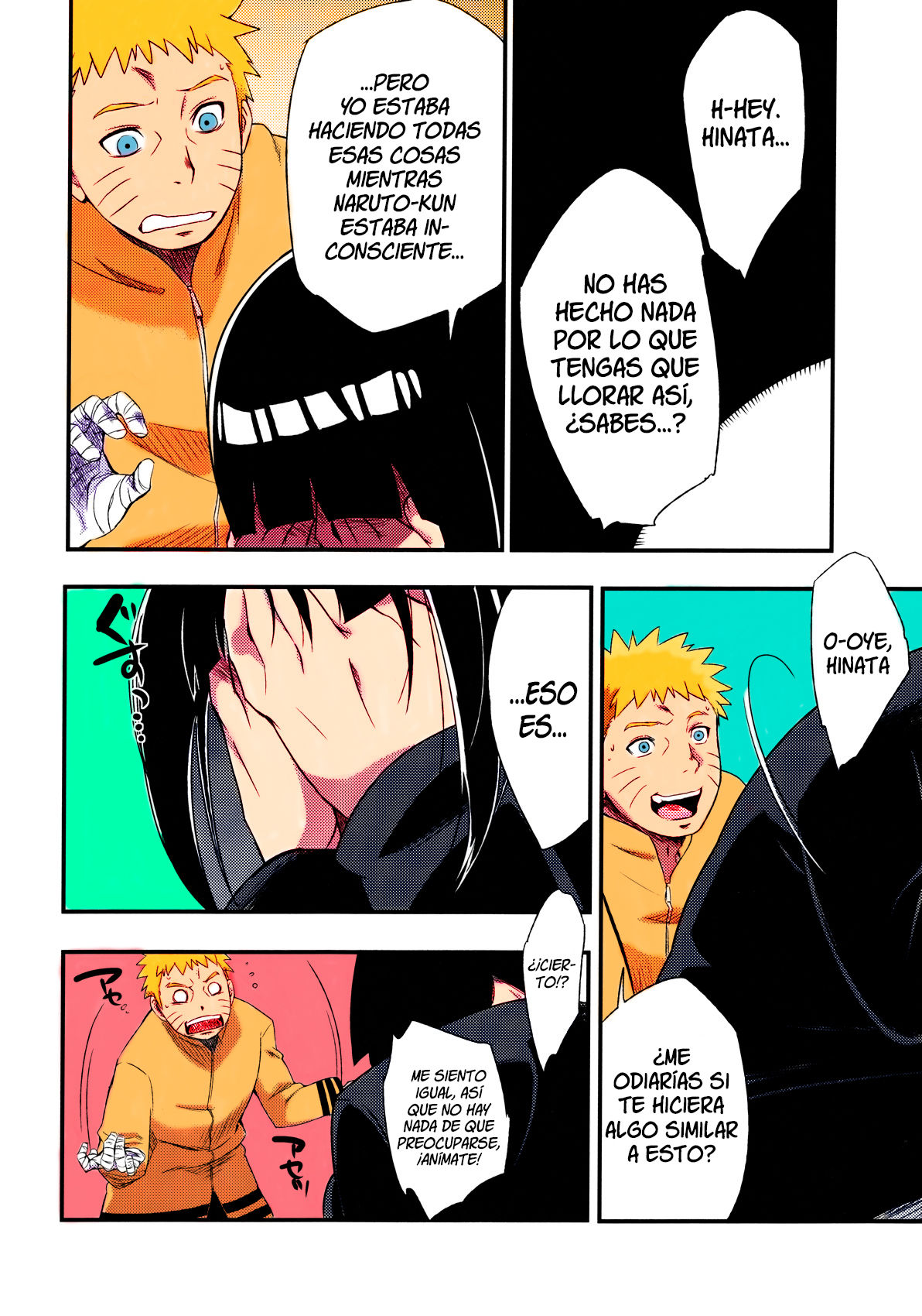 Kage Hinata ni Saku page 12 full