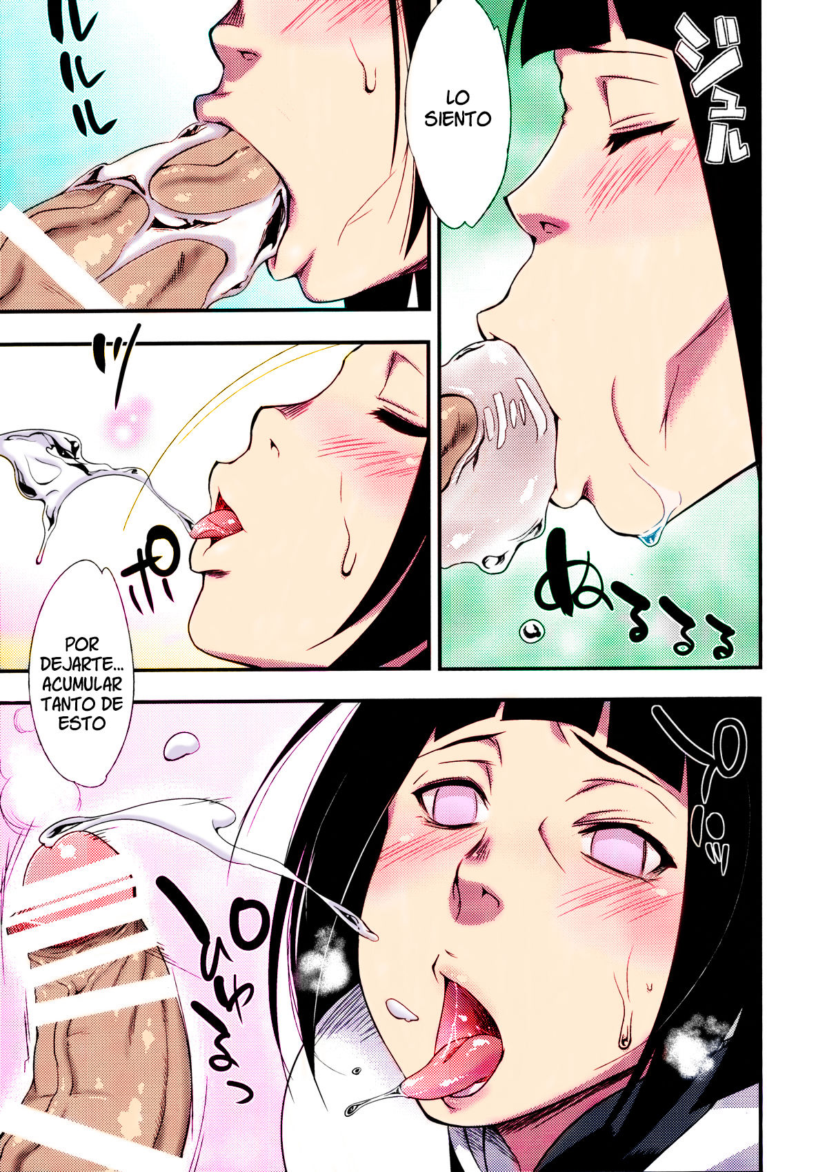 Kage Hinata ni Saku page 9 full