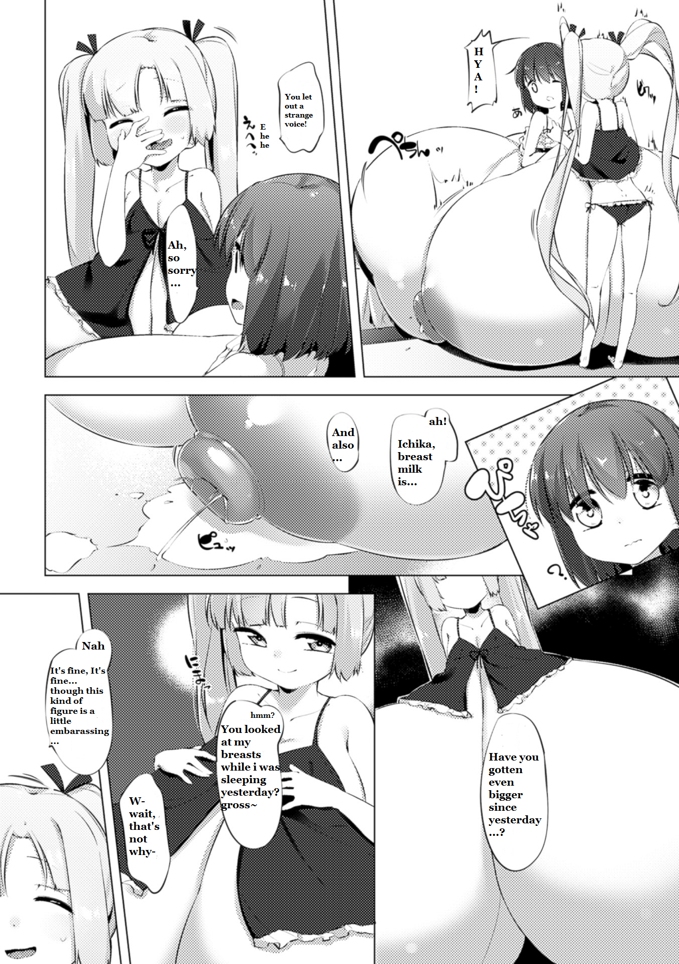 Nyuugyuu Shoujo Kaori Ch. 3 page 7 full