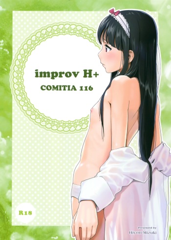 (Kansai COMITIA48) [Hiyorimi no Sora (Hiyori Mizuki)] improv H+ cover