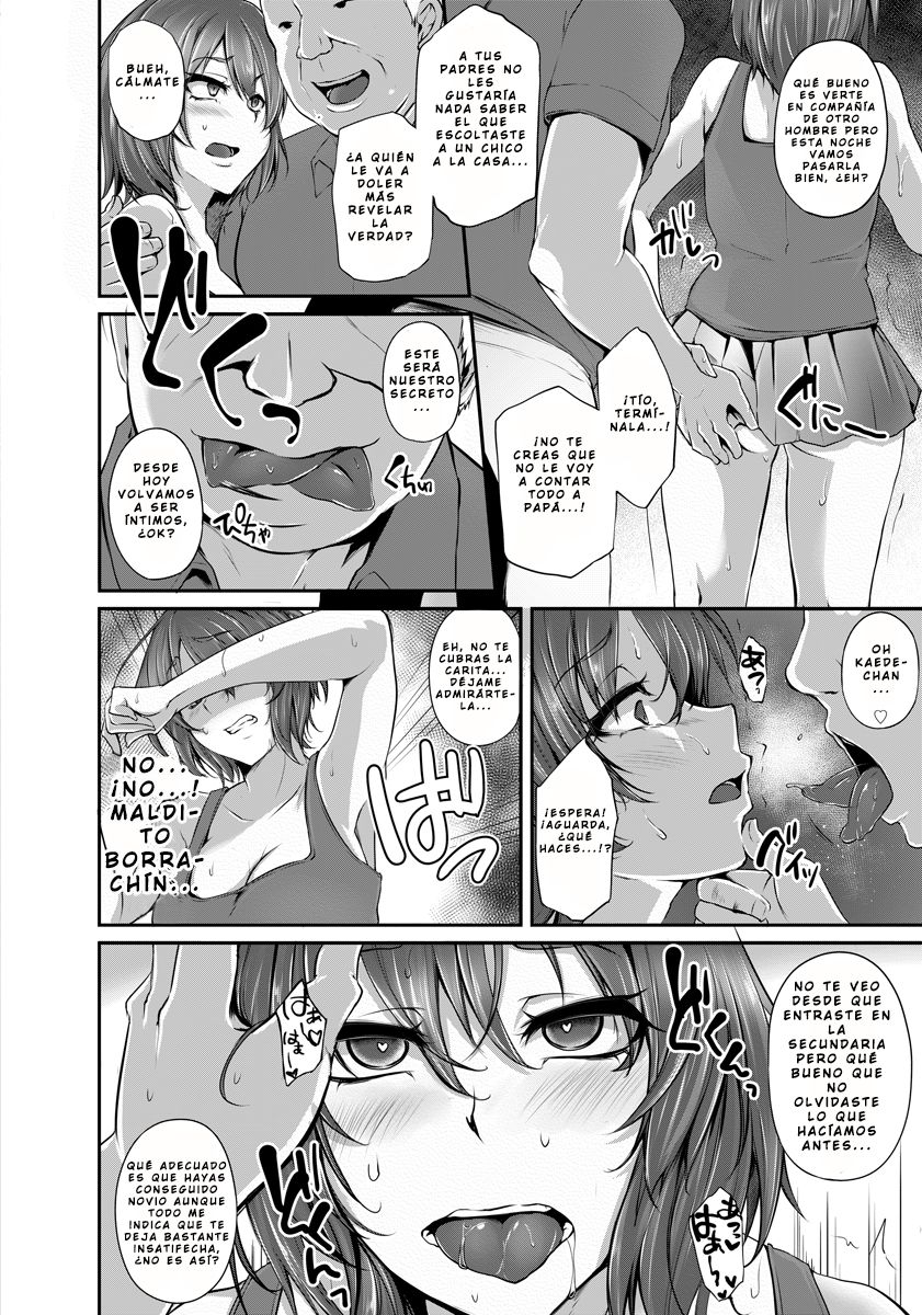 Wasurerarenai Mitsutubo Asobi page 4 full