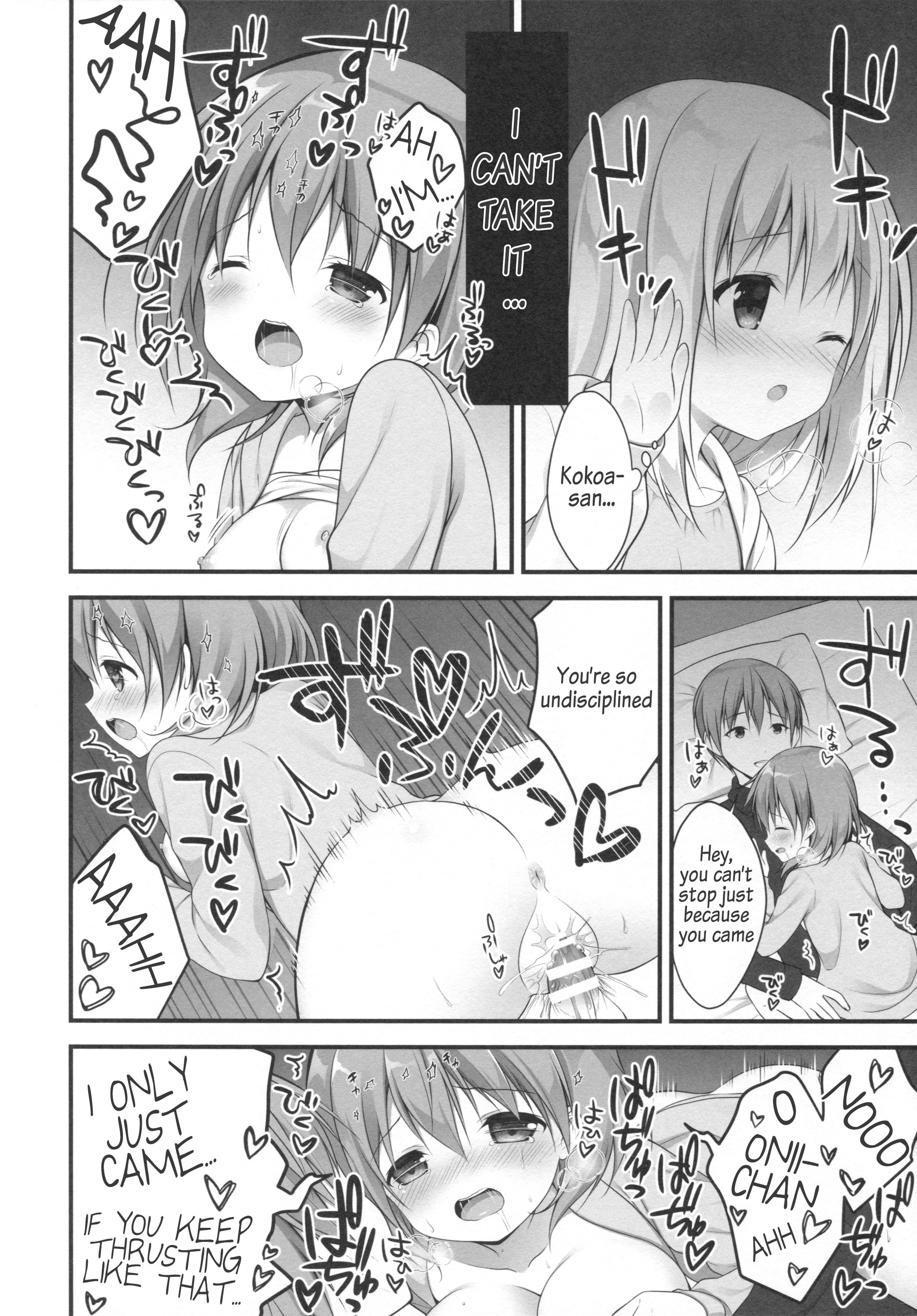 Chino-chan wa Goshuushin ♡ page 11 full