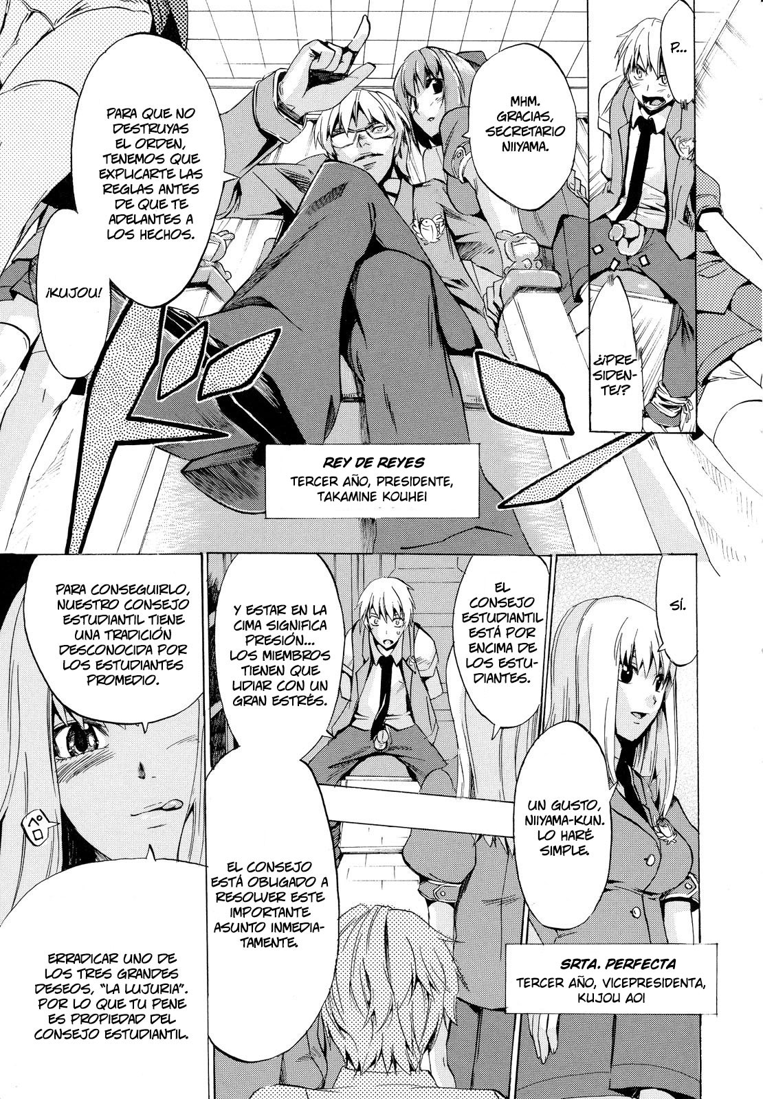 Going Otome page 12 full