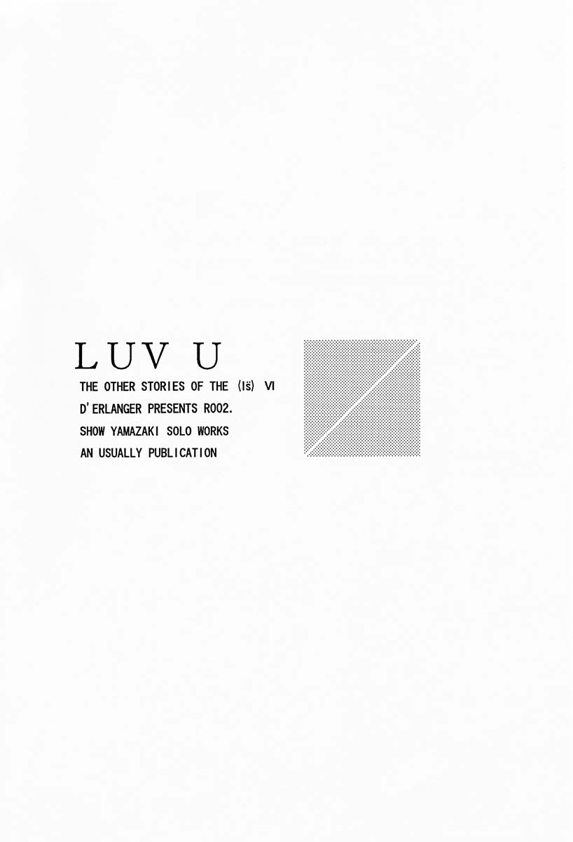 LUV U page 2 full