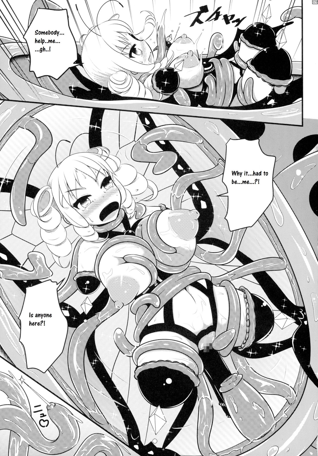 Chou ni Sareta Daruma Hime no Owaranai Funnyuu Sanran page 11 full