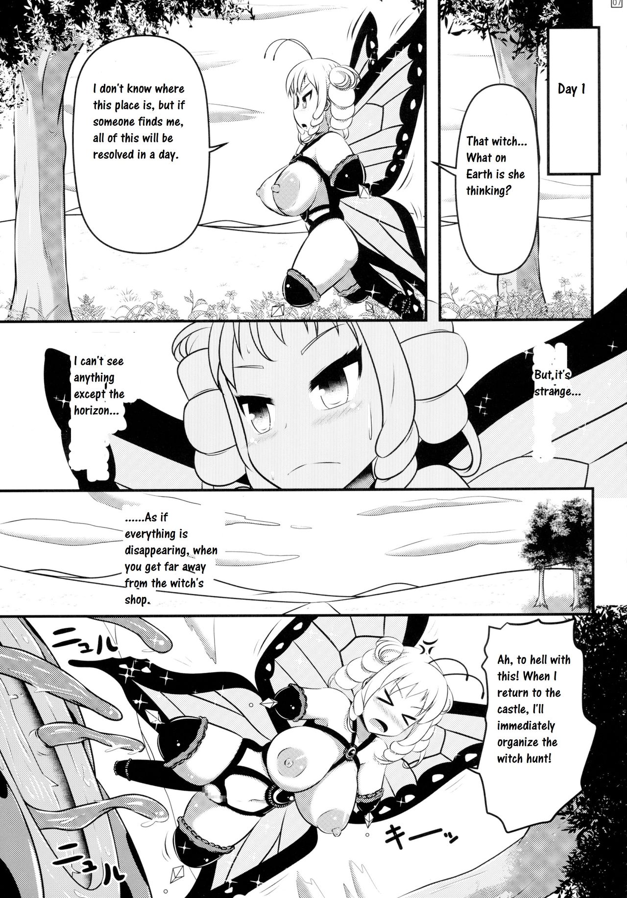 Chou ni Sareta Daruma Hime no Owaranai Funnyuu Sanran page 9 full