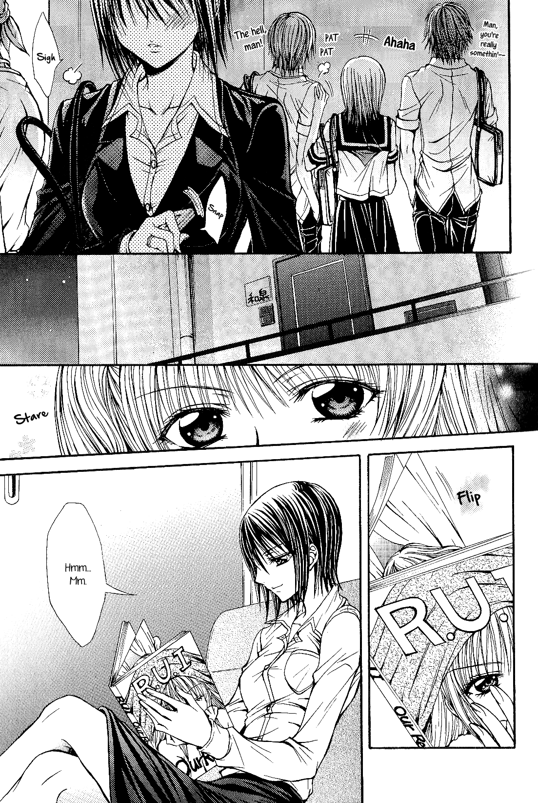 Sougou Hoshoku Relation | A Mutually Predacious Relationship page 3 full