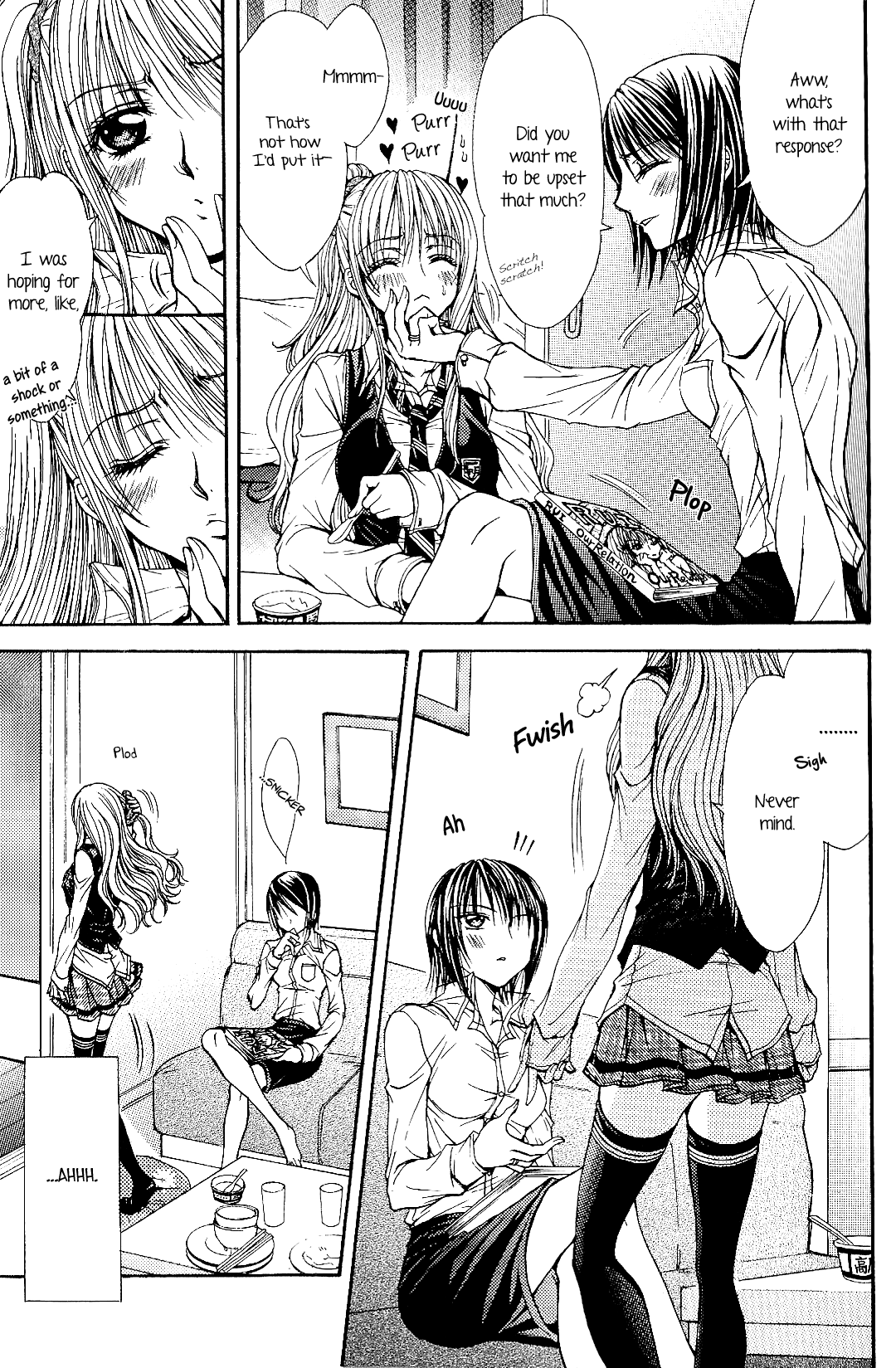 Sougou Hoshoku Relation | A Mutually Predacious Relationship page 7 full