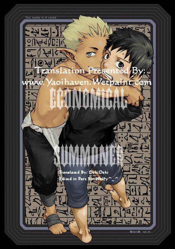 Economical Summoner page 1 full