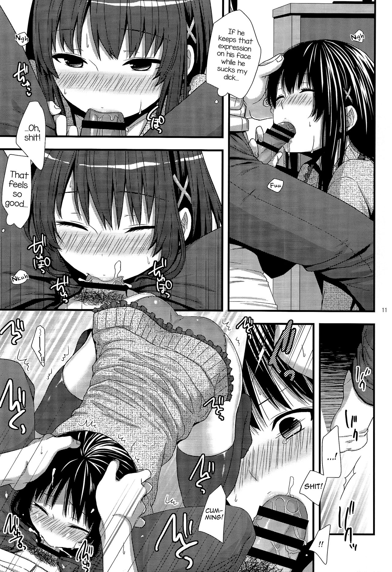 Yappa Uchi no Otouto Nanka Zenzen Kawaikune-shi page 10 full