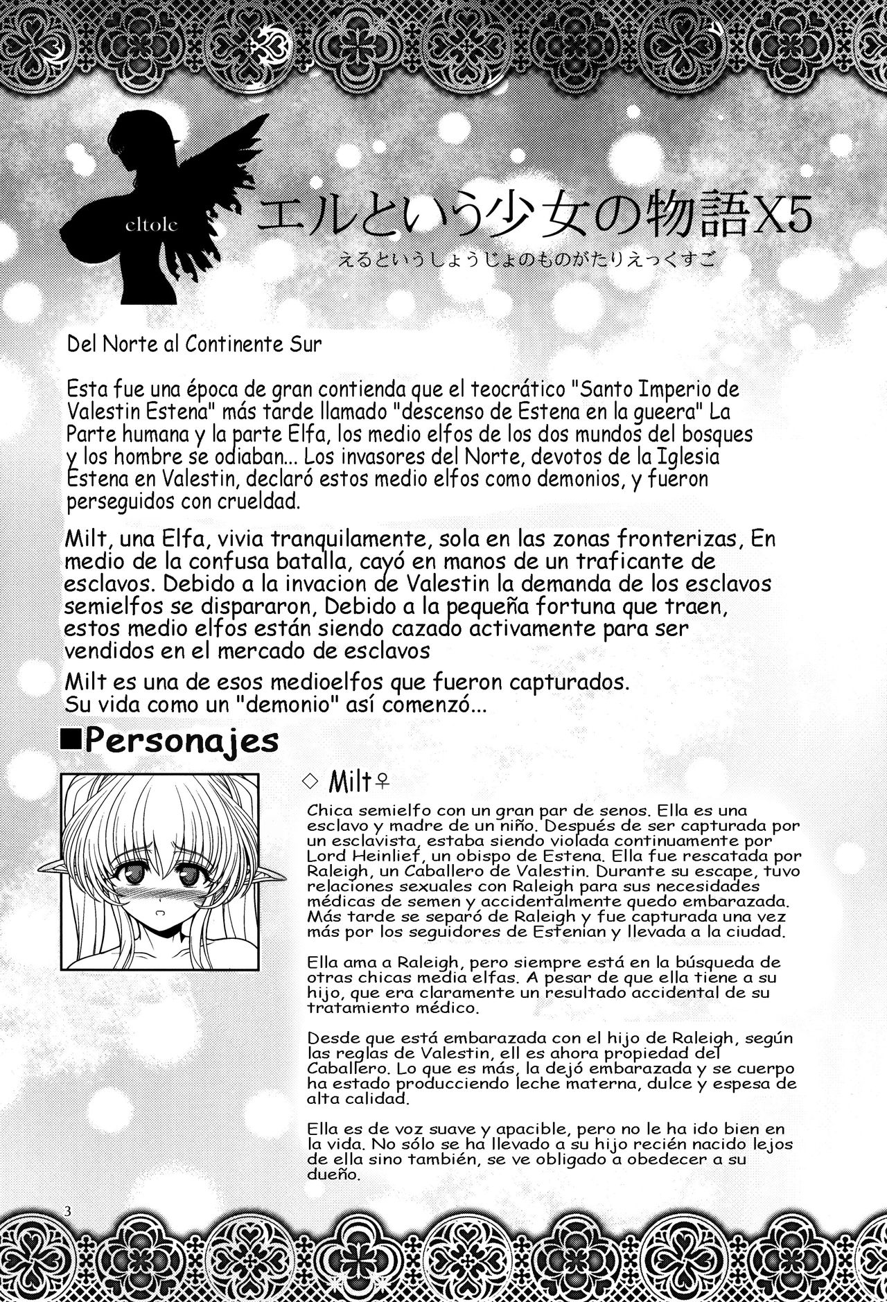 El toiu Shoujo no Monogatari X6 | Historia de una Elfa X6 page 2 full