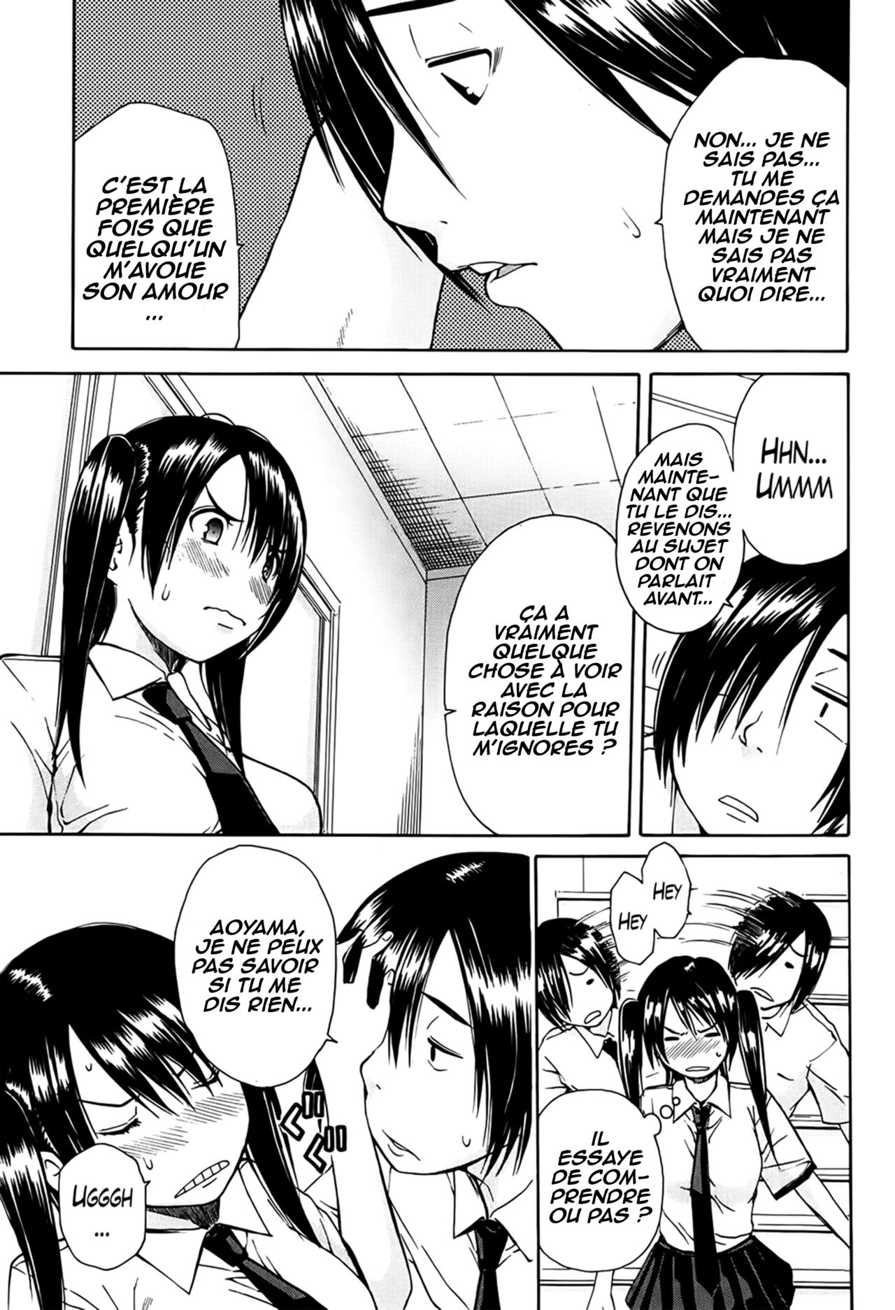 Kuro no Biyaku Kouhen | Kuro's Aphrodisiac 03 page 11 full