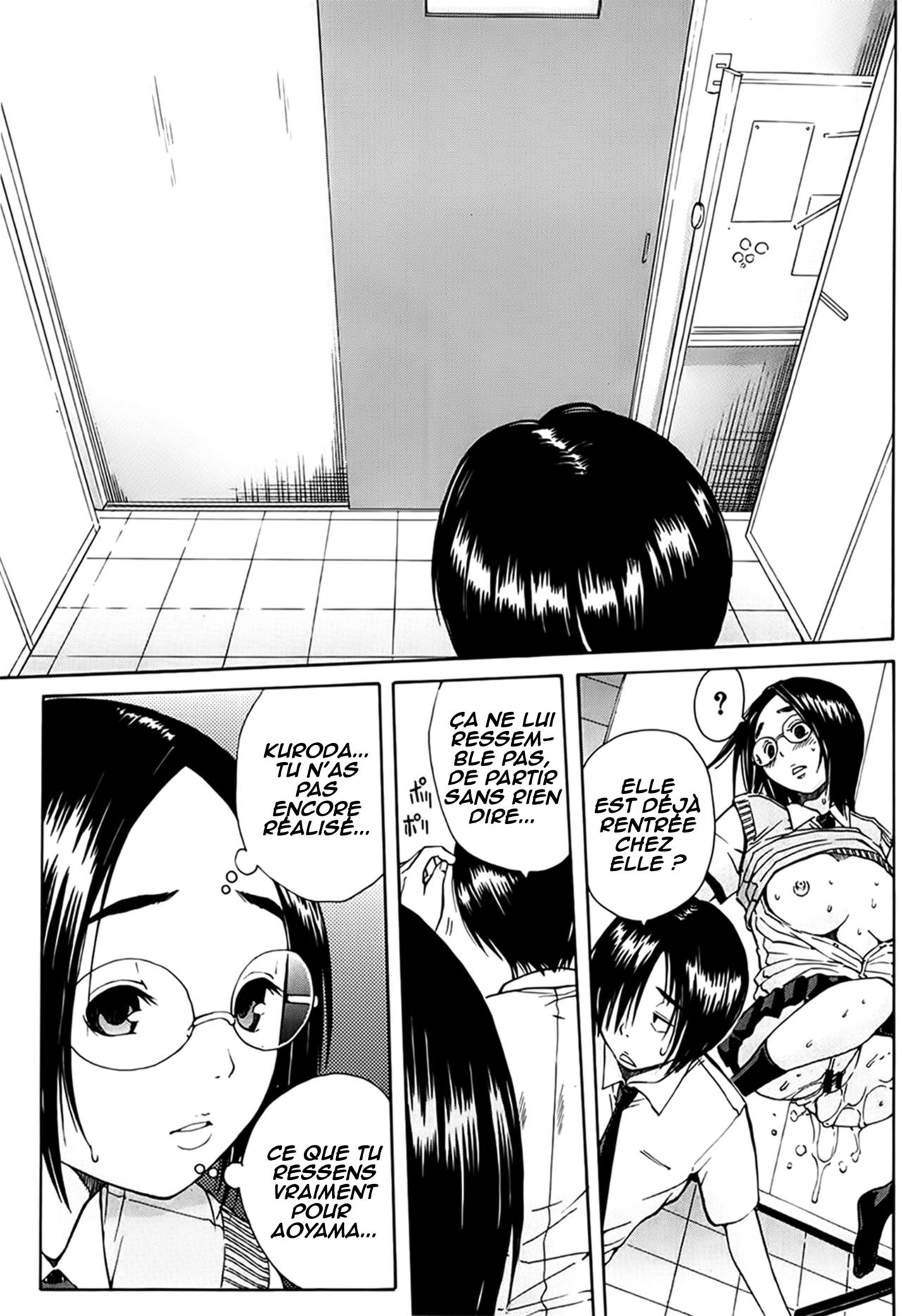 Kuro no Biyaku Kouhen | Kuro's Aphrodisiac 03 page 5 full
