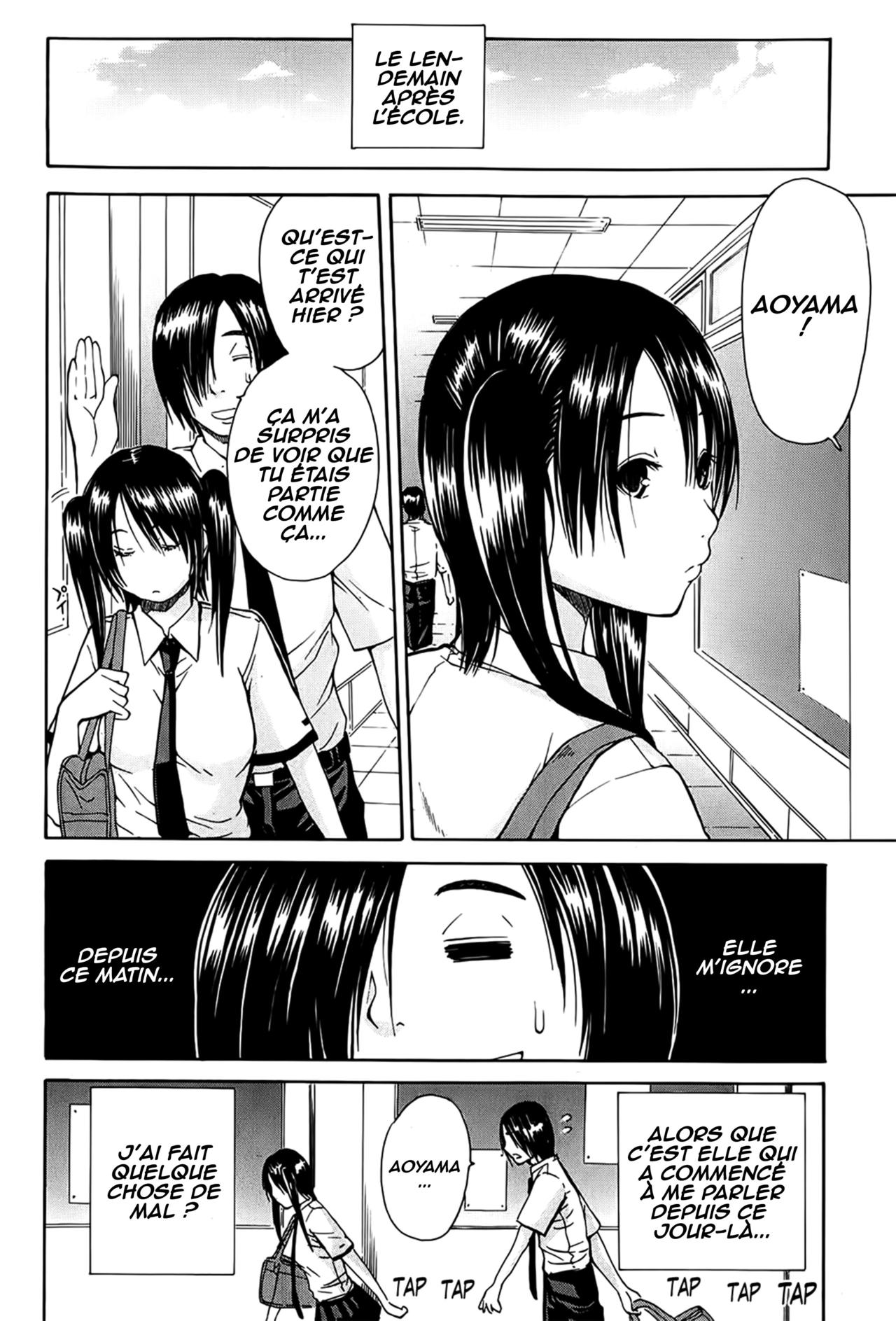 Kuro no Biyaku Kouhen | Kuro's Aphrodisiac 03 page 6 full