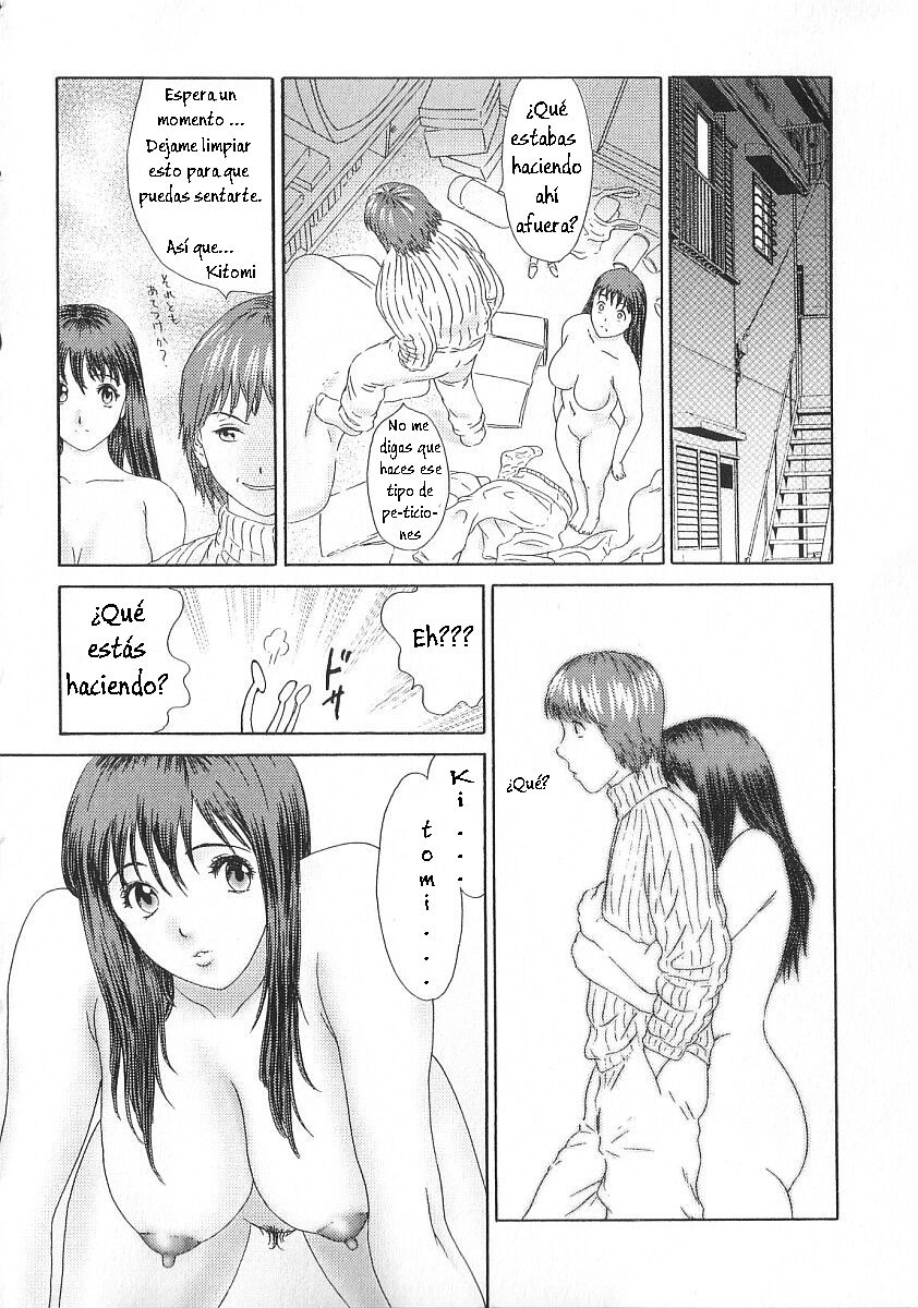 Yuusei kara no Buttai H page 11 full