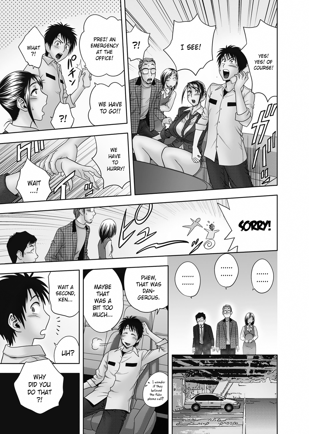Aaan Mucchiri Kyonyuu Onee-san ~Uchiawase de Good Job!~ | Hmmm My Older Sister's Big and Plump Tits ~Good Job at the Meeting!~ page 12 full