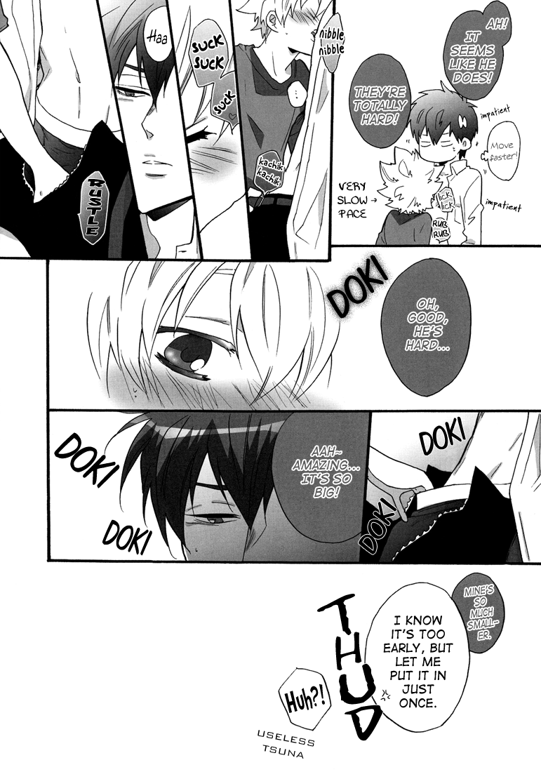 Nounai Sepuri | Mind Supplement page 11 full
