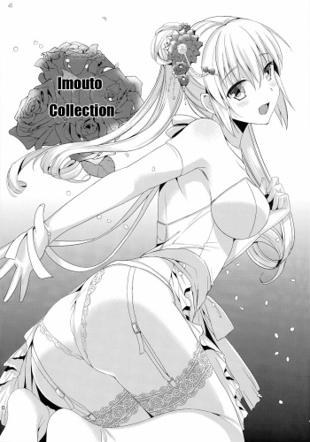 (COMIC1☆8) [abgrund (Saikawa Yusa)] IMOUTO COLLECTION Kakioroshi [Russian] [Vladislavis] cover