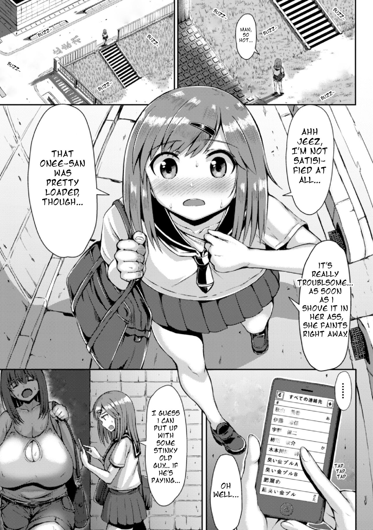 Kawaii Ano Ko wa Futanari-kei Nikushoku Joshi | That Cutie is a Predatory Futanari Girl Ch. 1 page 5 full
