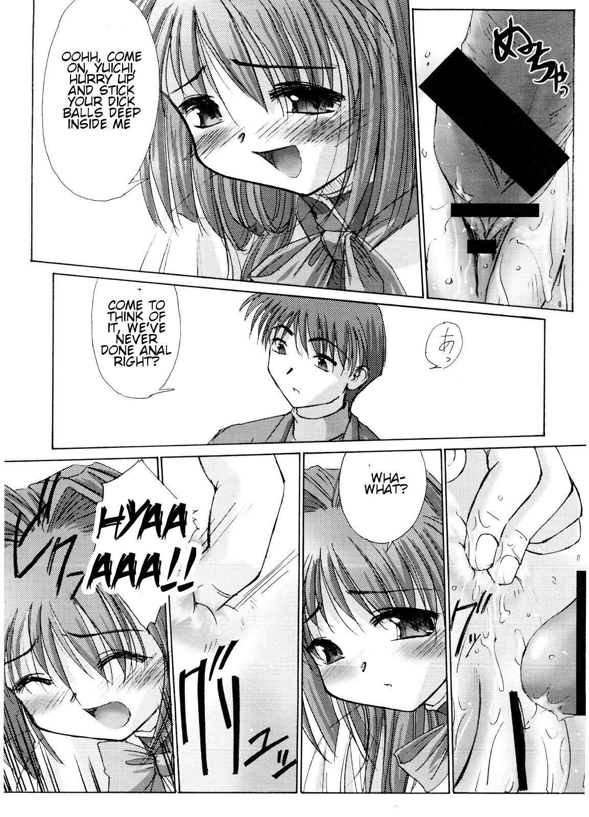 You Are The Only Version: Kanon Part 2 page 10 full