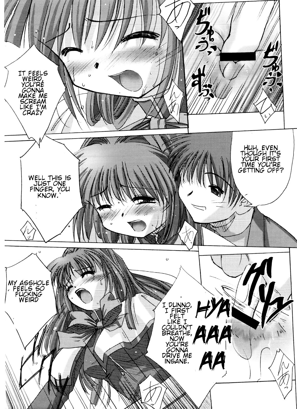 You Are The Only Version: Kanon Part 2 page 11 full