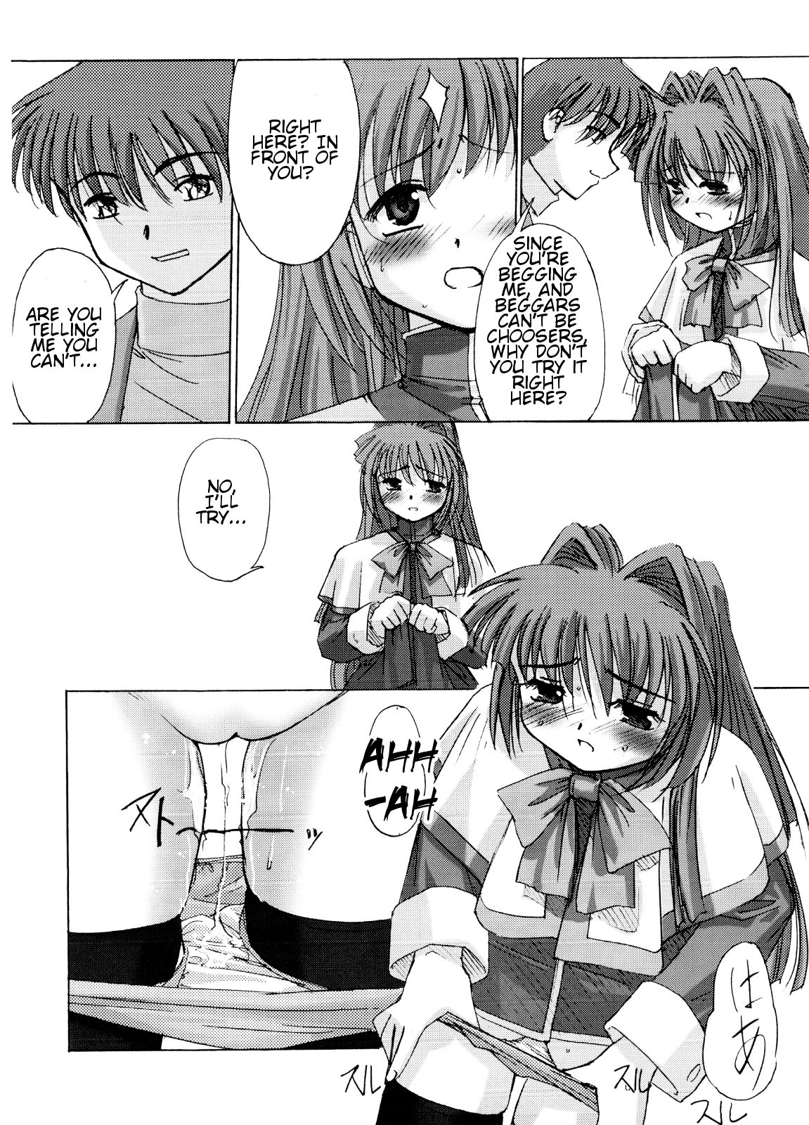 You Are The Only Version: Kanon Part 2 page 5 full