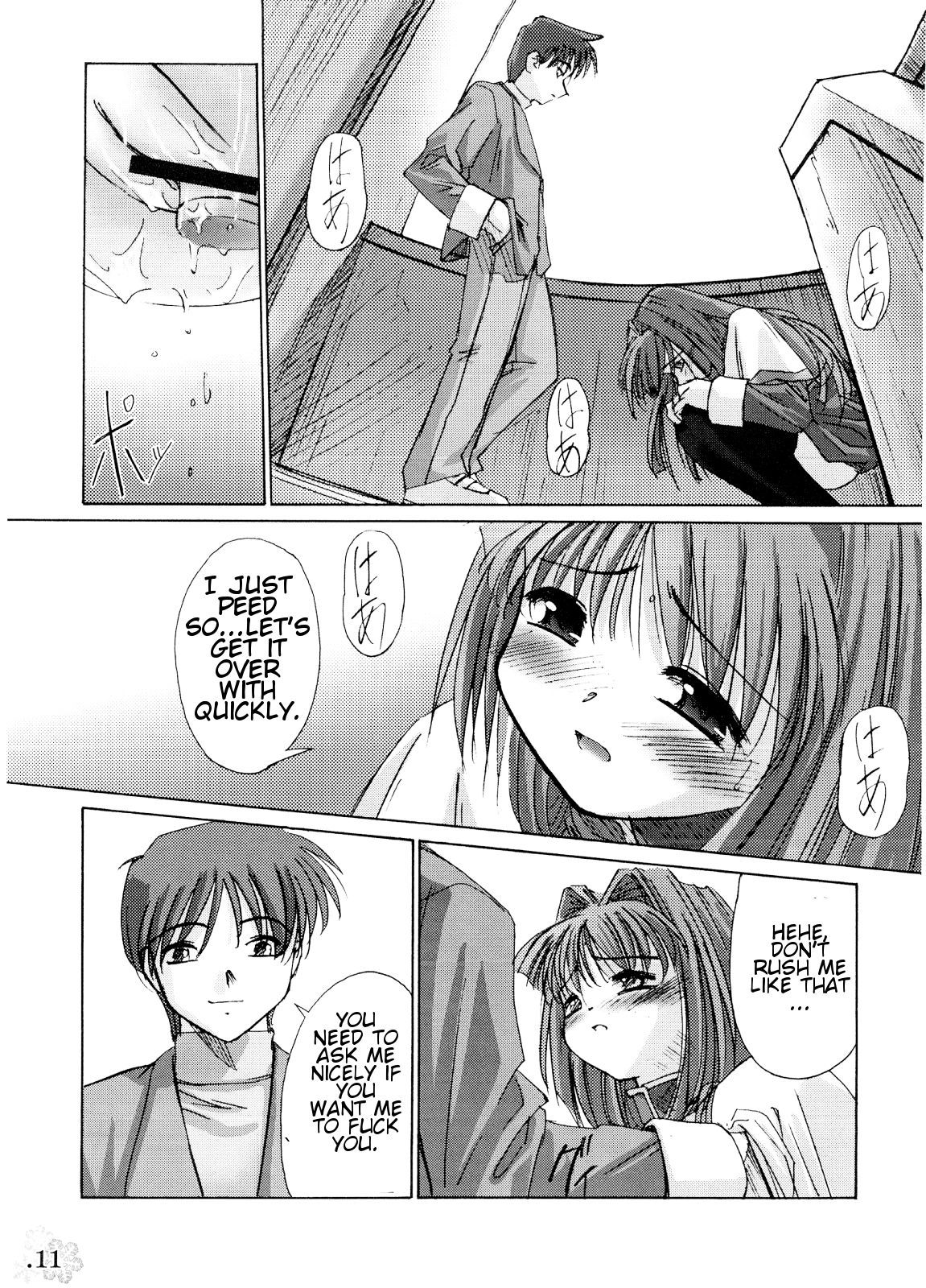You Are The Only Version: Kanon Part 2 page 8 full