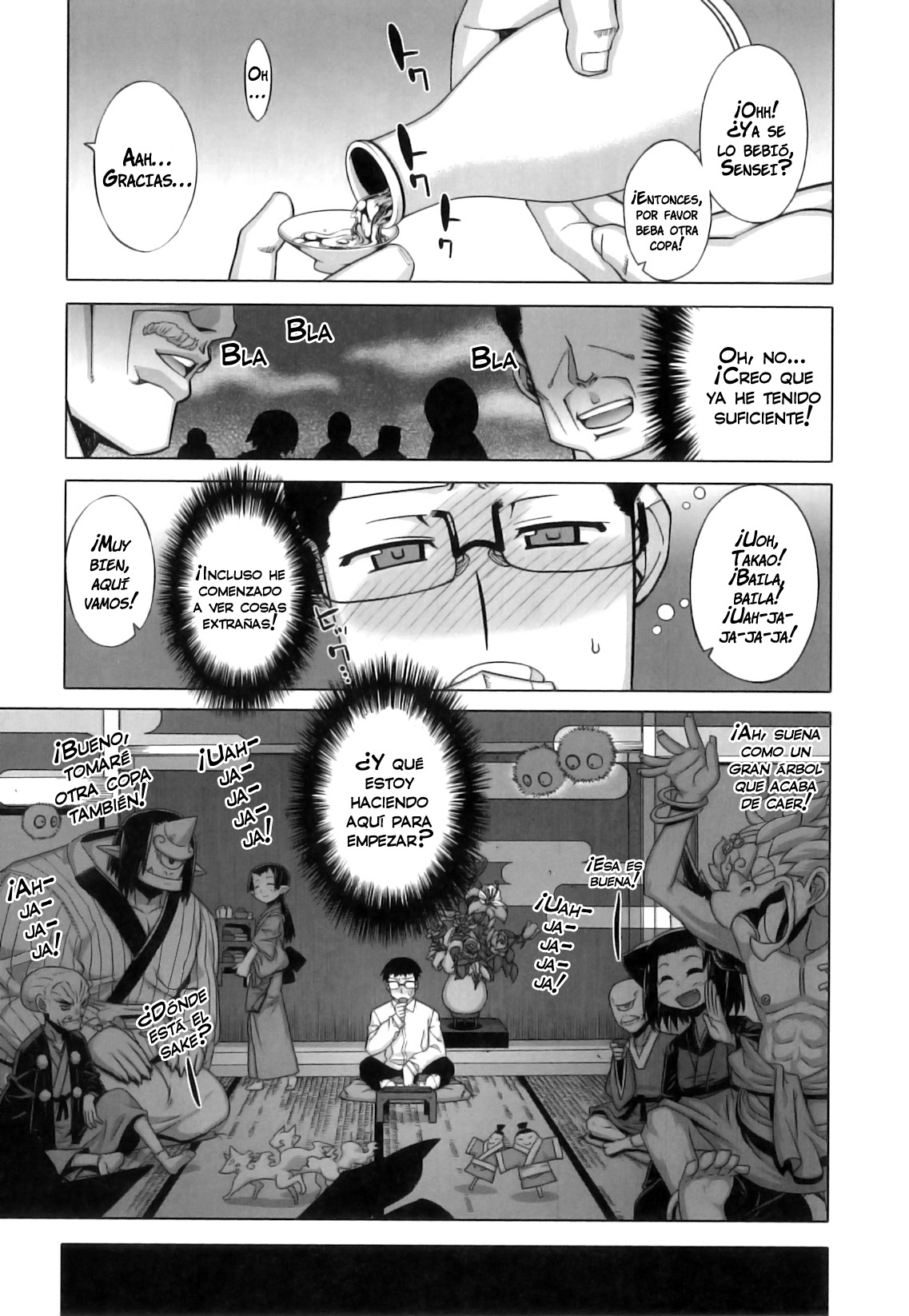 DH! ~Himorogi Hyaku Yome Gatari~ | ¡Hentai Demoniaco! ~Un santuario de cien esposas~ 0-1  =Vile= page 11 full