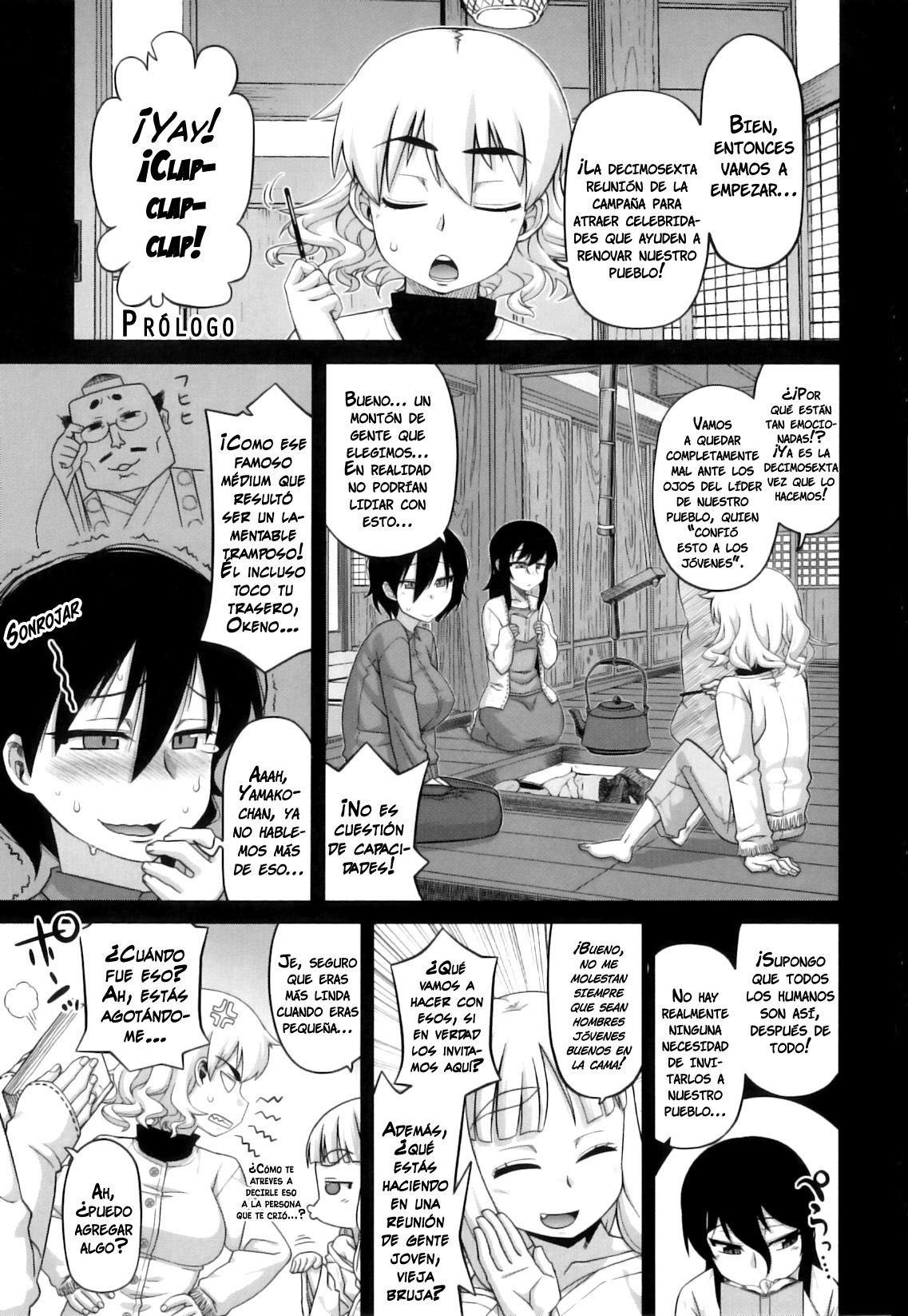DH! ~Himorogi Hyaku Yome Gatari~ | ¡Hentai Demoniaco! ~Un santuario de cien esposas~ 0-1  =Vile= page 9 full