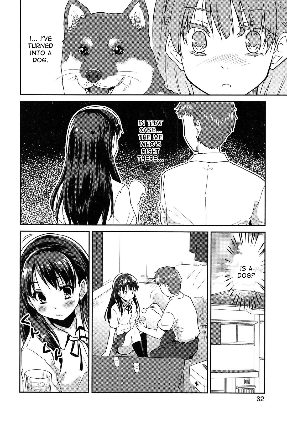 Wonderful Girl page 6 full