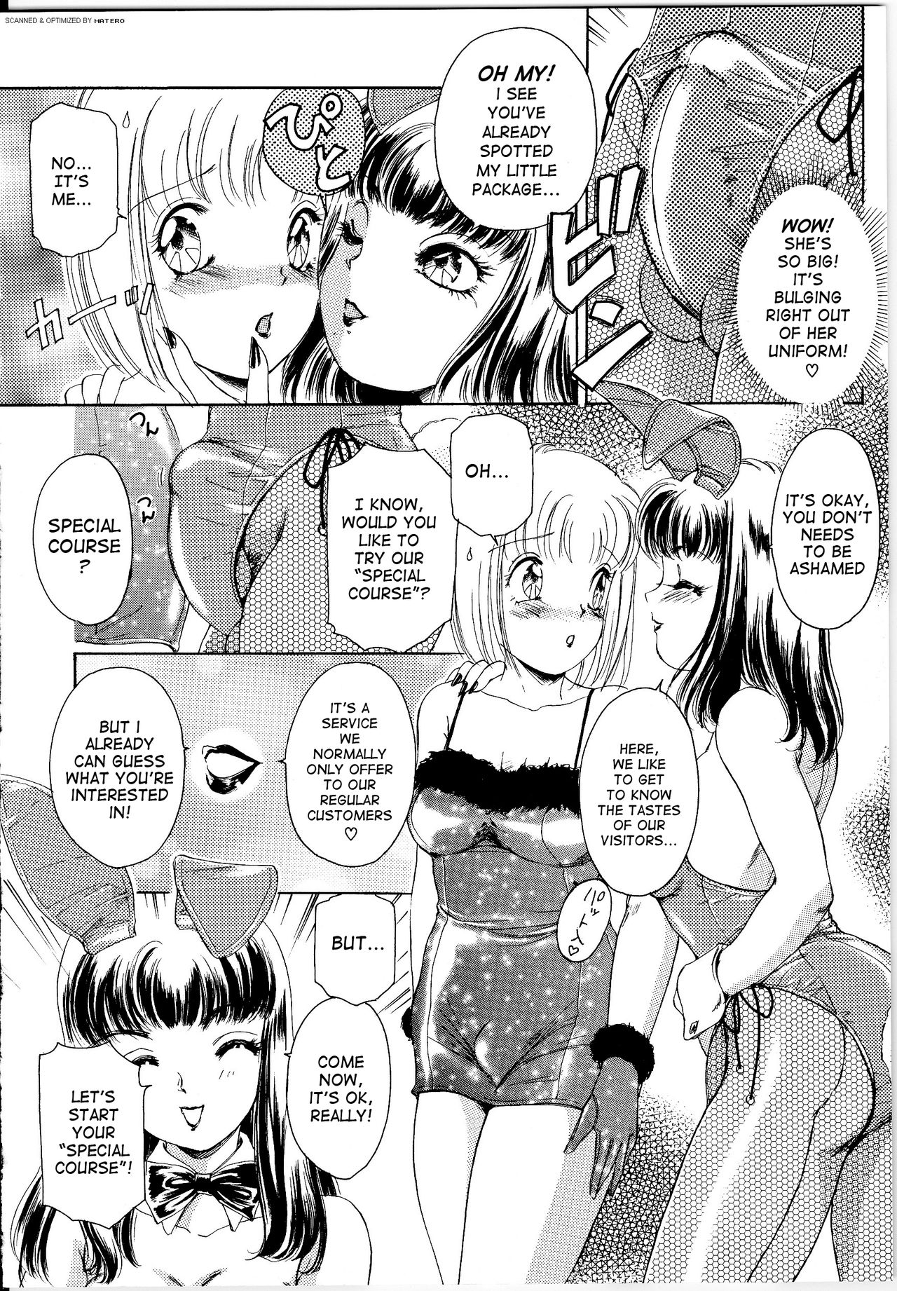 T.S. I Love You... Ch. 4 page 2 full