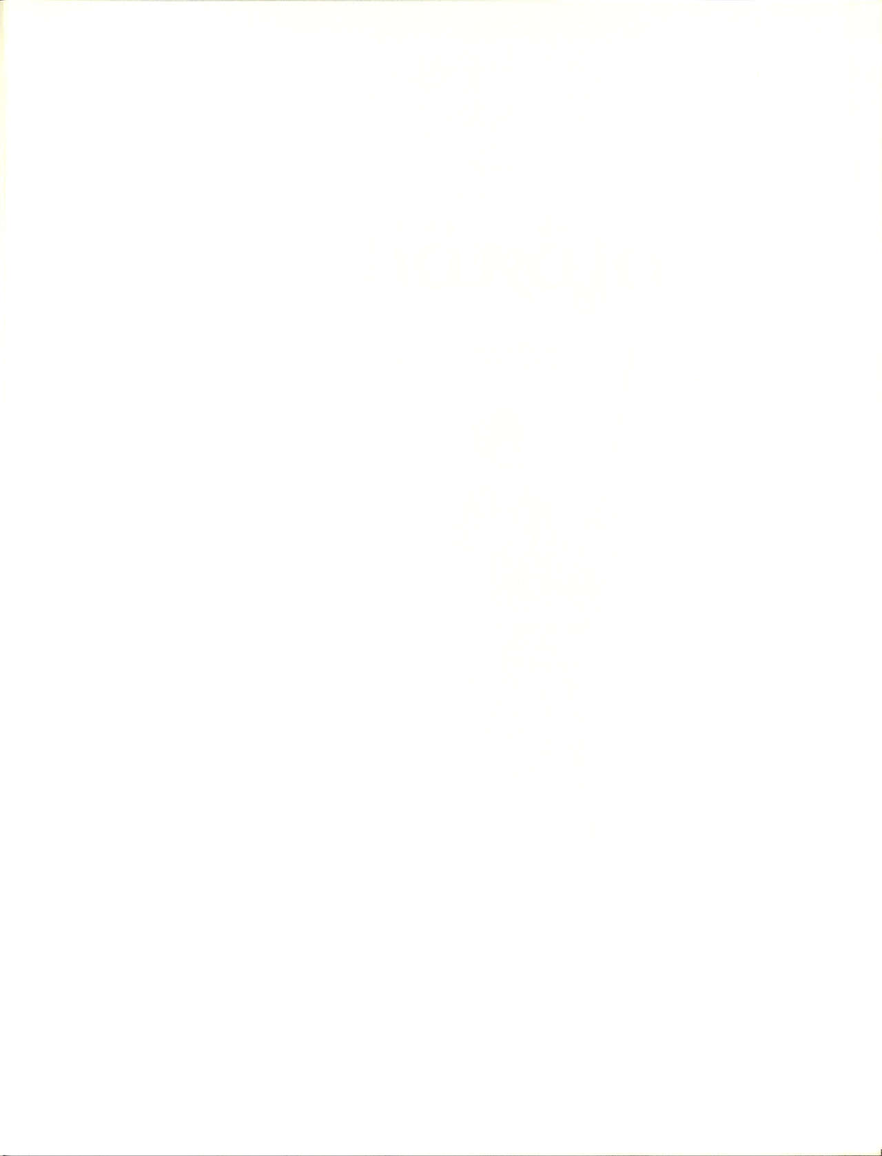 Mahârâja page 3 full