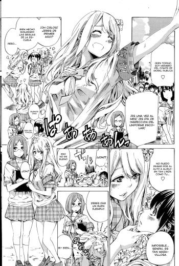 [MARUTA] Nadeshiko Hiyori (COMIC Penguin Club 2015-05) [Spanish] [Old Scans] cover