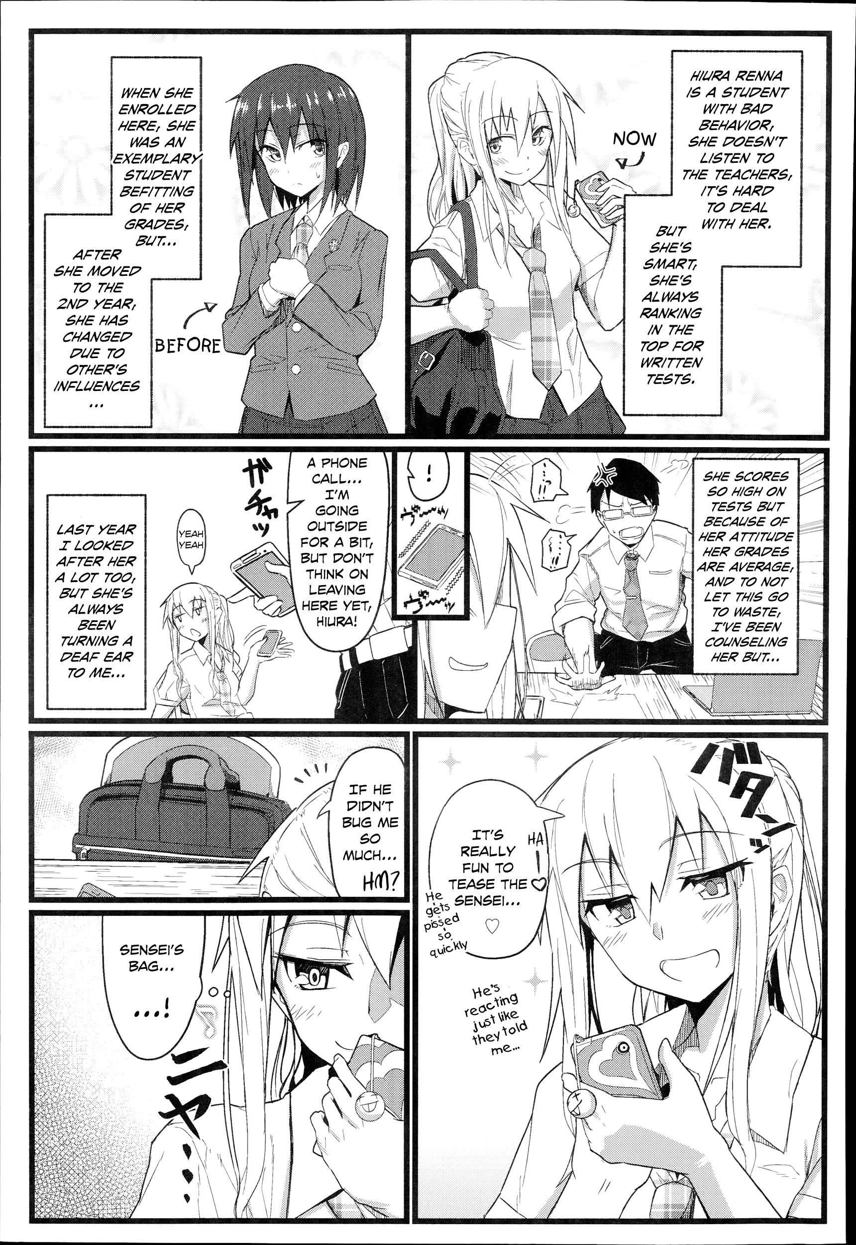 Gap x Gap page 3 full