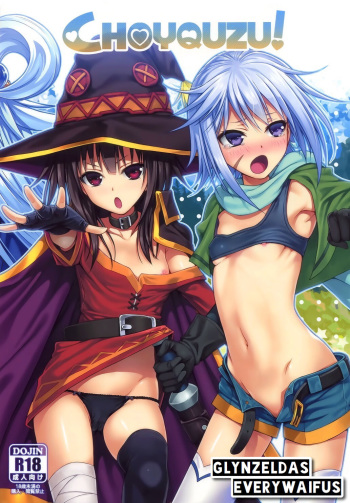 (C90) [40010 1-GO (40010Prototype)] CHOYQUZU! (Kono Subarashii Sekai ni Shukufuku wo!) [Spanish] [GlynZeldas EveryWaifus] cover
