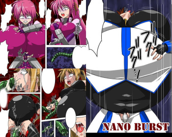[Puchiota Rakugaki (Genzaburoh)] nano burst (Mahou Shoujo Lyrical Nanoha) cover