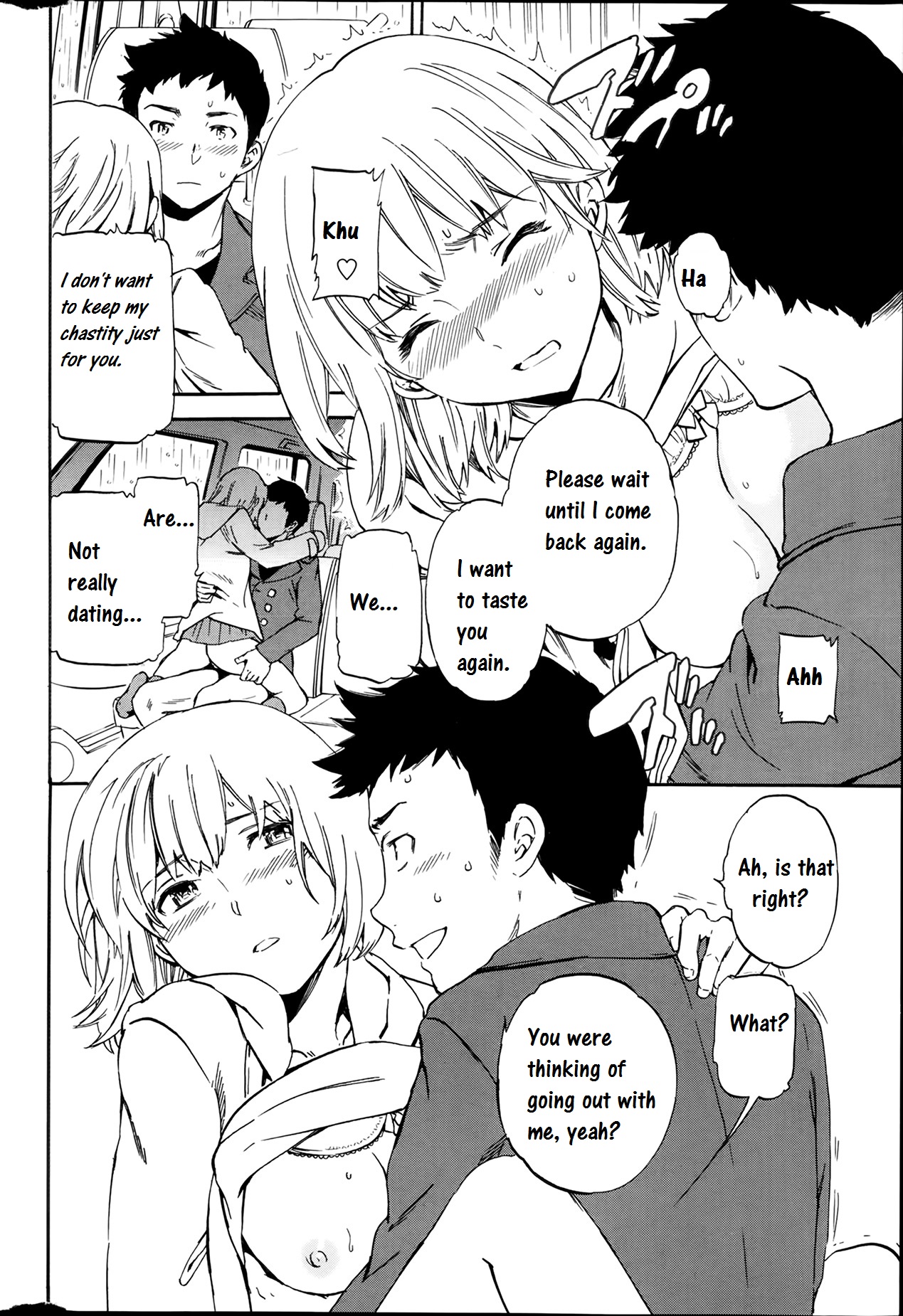 Choice page 12 full