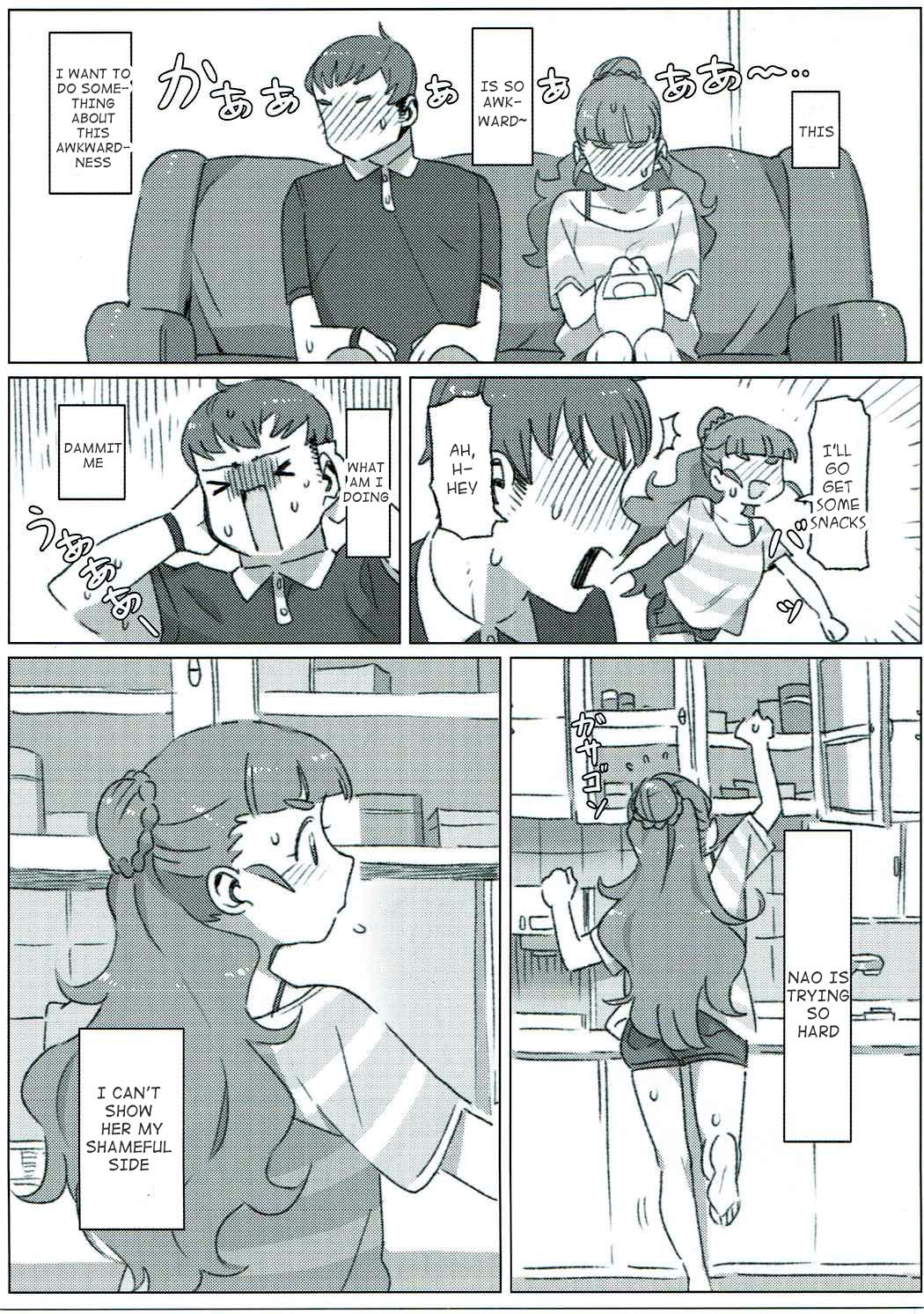 Tada, Aishiteiru Sore dake no Hanashi | I Just Love Her, That's All There Is page 4 full