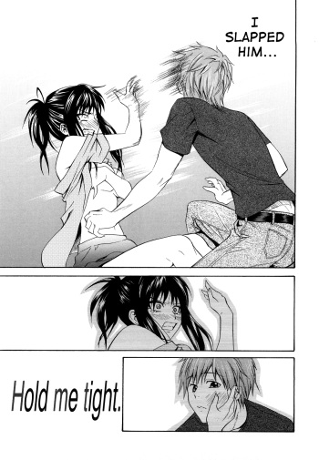 [Aoki Kanji] Hold me tight. (Sayonara, Oppai) [English] [Team Koinaka] [Decensored] cover