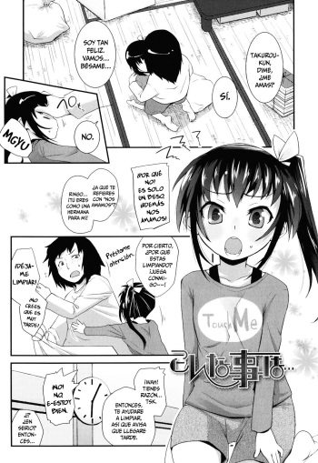 [Maeshima Ryou] Konna koto wa... | Algo como esto es... (Sugar☆Spot) [Spanish] [Rakuen Translations] cover