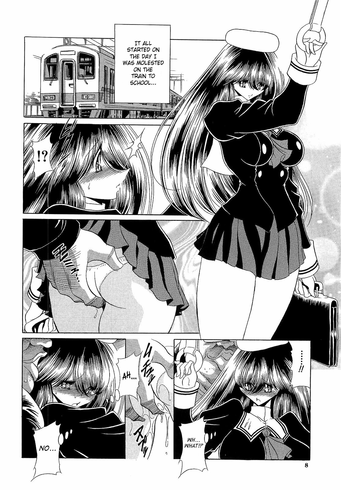 Haramu Made Okashite Kudasai | Please Fuck Me Until I Get Pregnant page 8 full