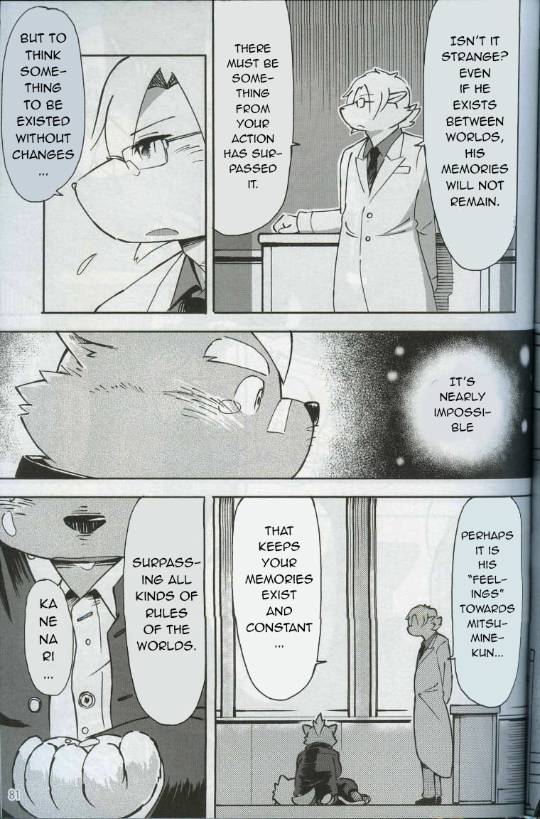 World Cell | World Cell - Day 3 page 11 full