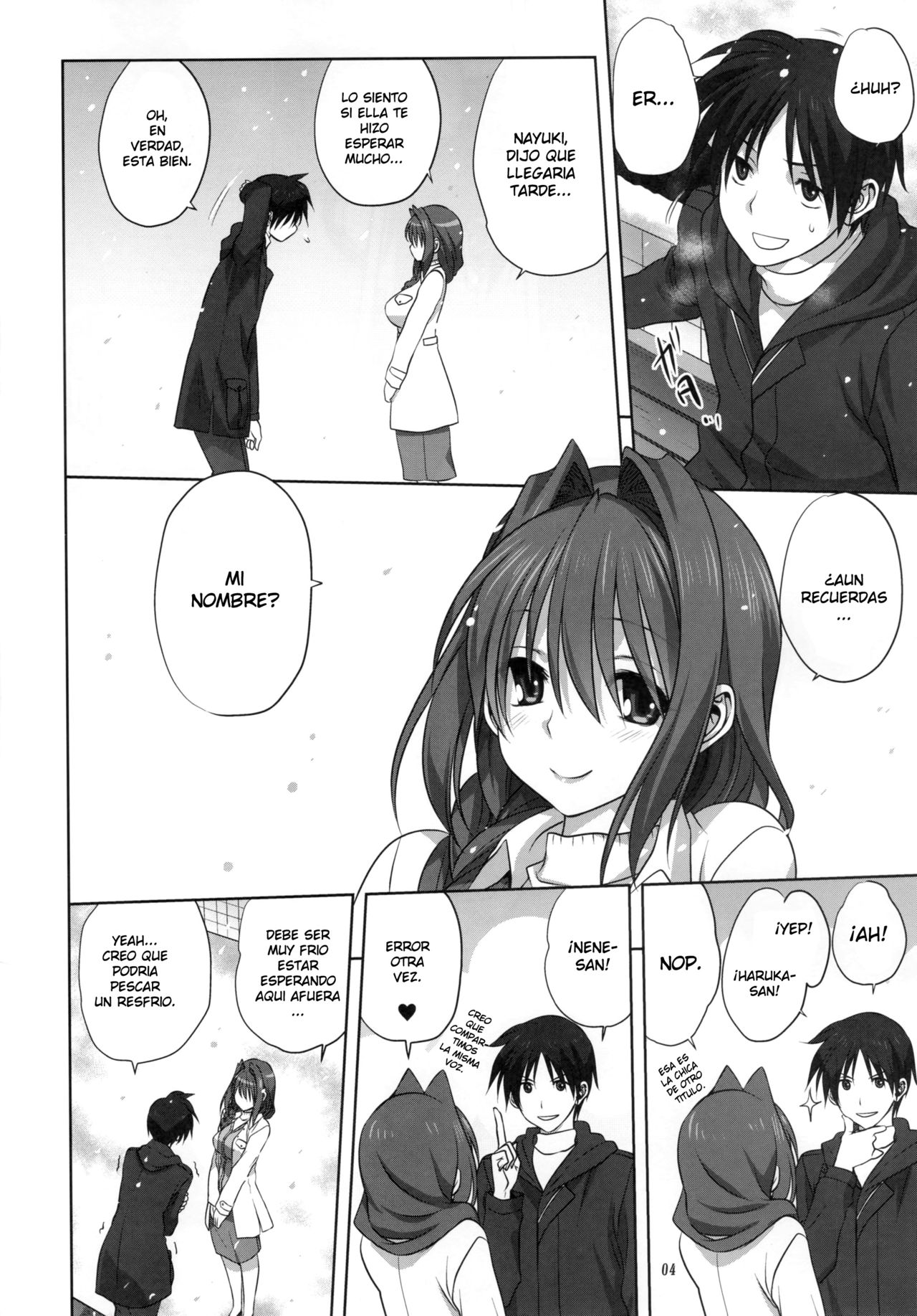 Akiko-san to Issho 16 page 3 full