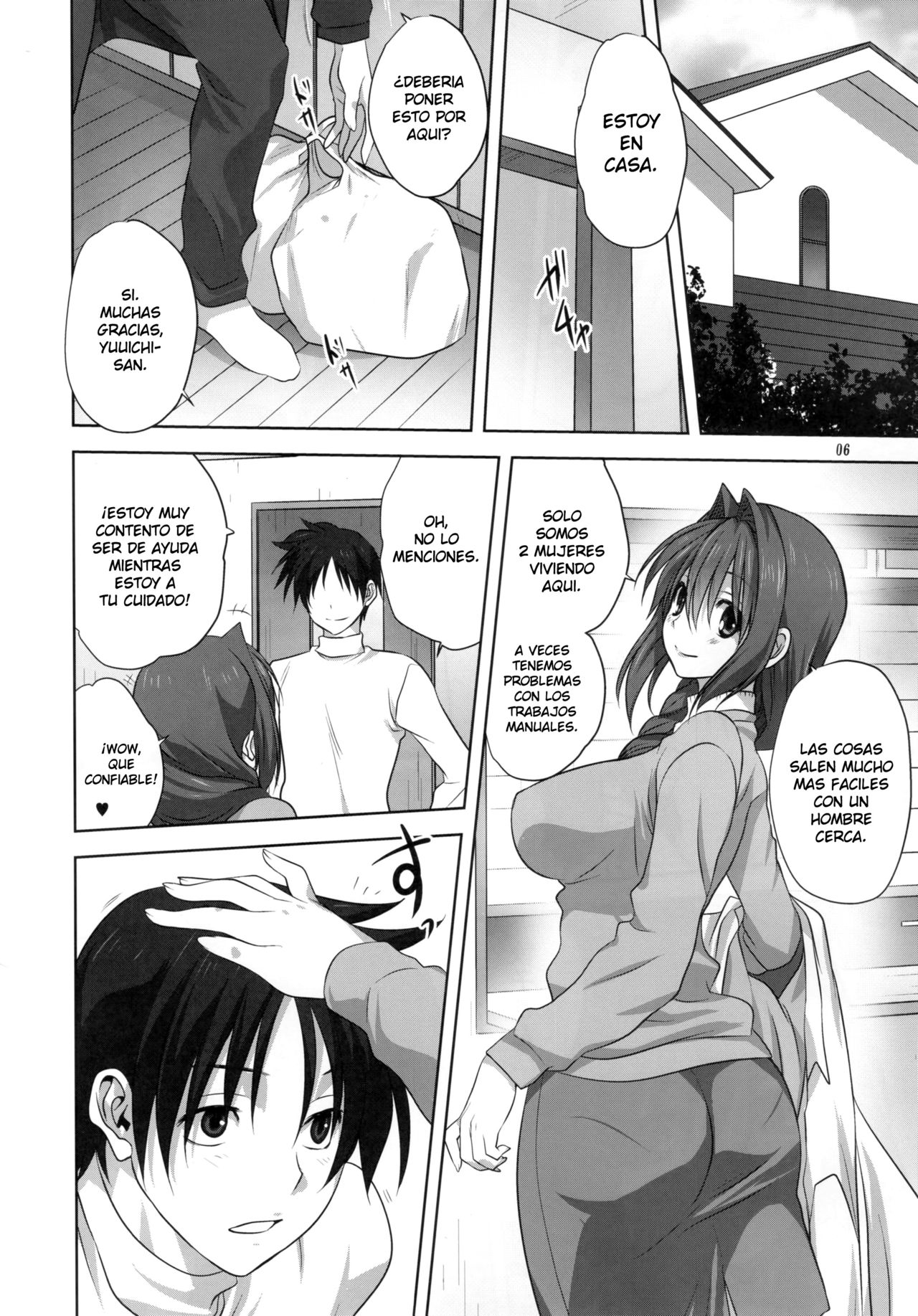 Akiko-san to Issho 16 page 5 full
