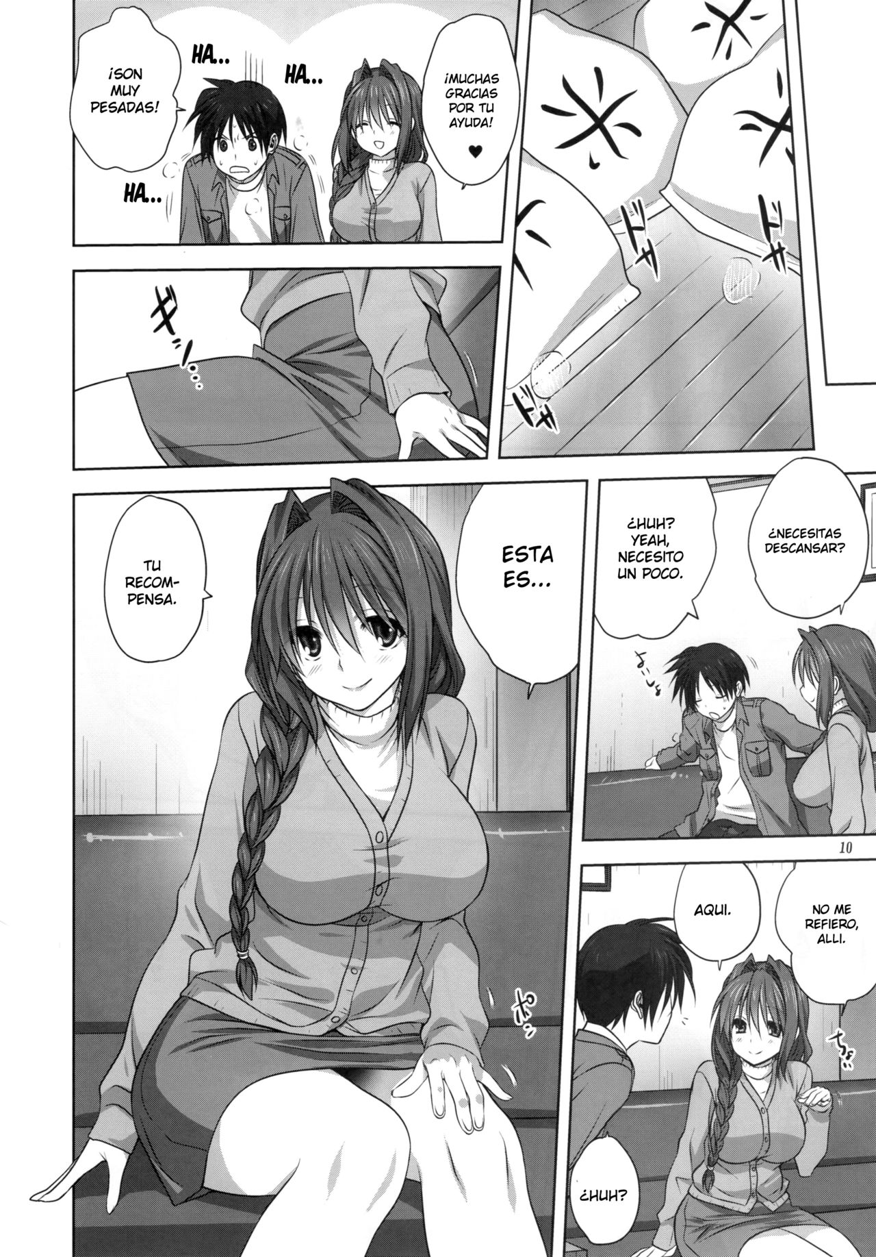 Akiko-san to Issho 16 page 9 full