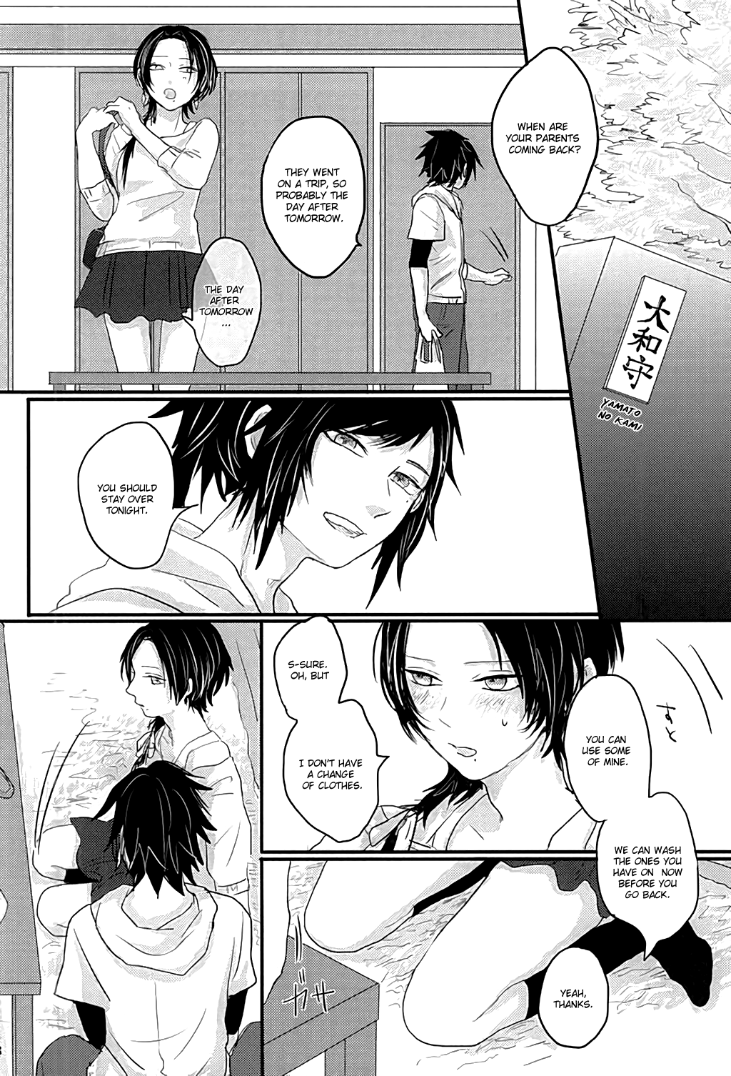 After the strawberry page 5 full