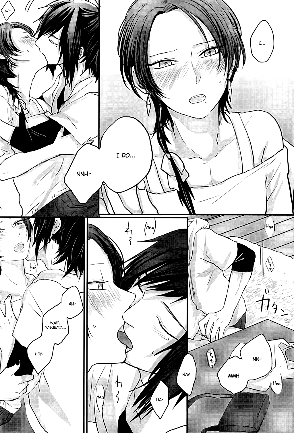 After the strawberry page 7 full
