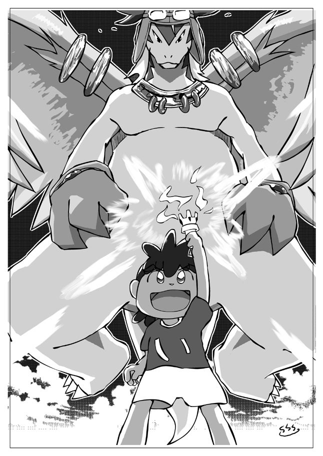 Chibi-Legendz Manga page 12 full
